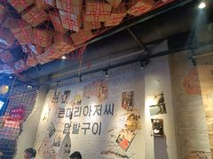 -大头叔烤鸡爪·朝鲜族烤串(天池路店)