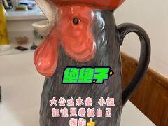 -Catch Bagel(芳草地店)