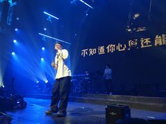 -赤红音乐现场(浦东金桥路店)