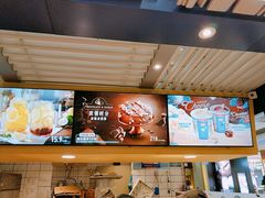 -DQ·蛋糕·冰淇淋(徐东销品茂店)