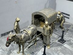 -沈阳金融博物馆