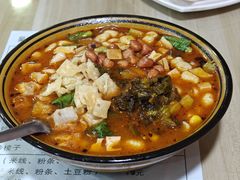 -吴三酸菜麻食酱香面馆(印花布园小区店)