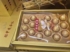 -嘿嘛仓储购(华明店)