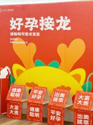 -爱帝宫月子中心(罗湖别墅院)