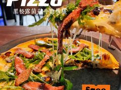 -West10 西拾·西餐厅·创意菜(未来科技城店)