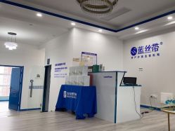 点击看大图 -蓝丝带催乳产康产后恢复中心(殷巷店)