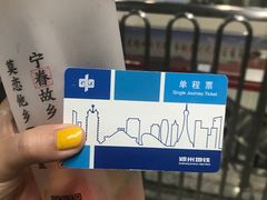 -眷茶(大卫城10楼店)