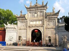 -南岳衡山风景名胜区-南岳大庙