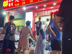 -二斗栗子(黄河道店)