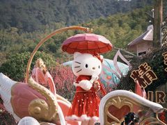-安吉Hello Kitty乐园