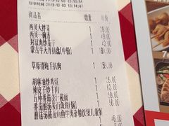 -西贝(华发商都店)