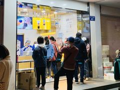 门面-茶百道(太平门直街店)