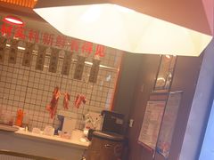 -古乐牛香·鲜牛肉牛杂火锅(新区店)