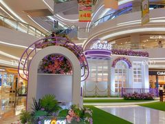 -KK ONE(京基滨河时代店)