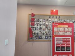 -智韵素养黎明练字(莘庄校区)