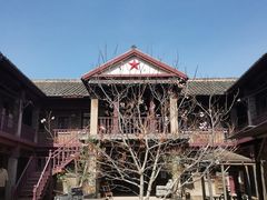 -清风小镇闯关东影视基地