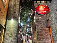 -佛山岭南天地康得思酒店