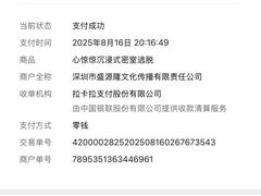 -追魂·实景沉浸式密室逃脱(光明店)