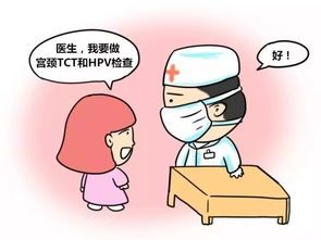 -邢台妇产医院