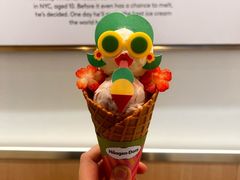 -哈根达斯(泉州万达店)