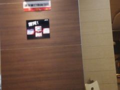 -金记 酿皮·煲烧饭(万博店)