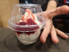 草莓新地-麦当劳(杭州文三路店)