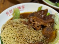 -吴财记面家(大同路店)