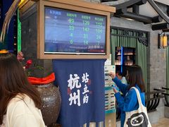 -桂满陇天书(南京德基旗舰店)