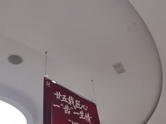 -雅悦齿科(顾村公园店)
