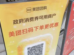 -金塔傣乡·云南民族特色菜·傣味手抓饭(金瓦路店)