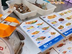 -班赞海鲜市场