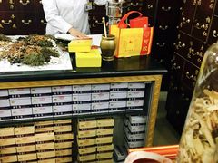 -同仁堂中医诊所(永定路店)