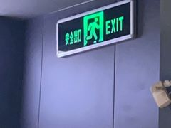 -豪享来中西餐厅(金水东路店)
