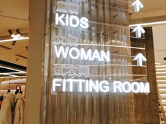 -ZARA(大上海时代广场店)