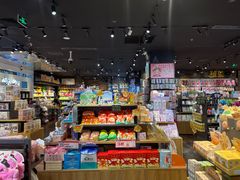 -酷乐潮玩(颛桥万达店)