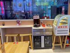 -犟一碗双椒鸡面(得意世界店)