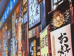 -大鲜生·亚洲菜融合小食堂
