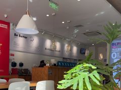 -Blueglass酸奶(财富购物中心店)