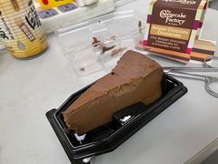 什锦味干酪蛋糕-山姆餐吧(山姆会员商店店)