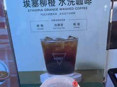 -Manner Coffee(壹方城店)