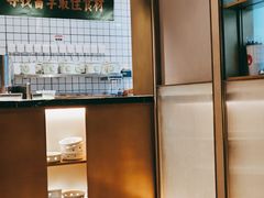 -佬肥猫(国华广场店)