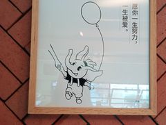 -慢象咖啡(台江店)