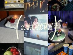 -索拉古贝(义乌北苑店)