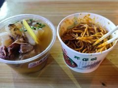 -燕子煨汤(山海关路店)