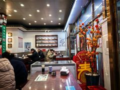 -护国寺小吃(地安门店)