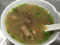 酸辣牛杂汤-银记肠粉店(北京路店)