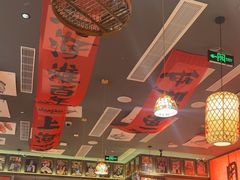 -王繁星面馆(西安熙地港店)