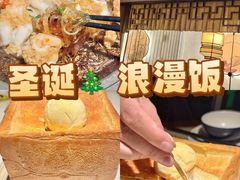 -绿茶餐厅(东莞翔龙天地店)