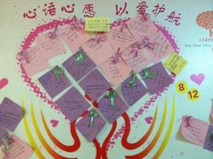 -浙江大学医学院附属第一医院(庆春院区)