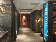 -碧澄保健(东风西路店)
